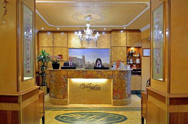 Hotel Homs Rome Bagian luar foto